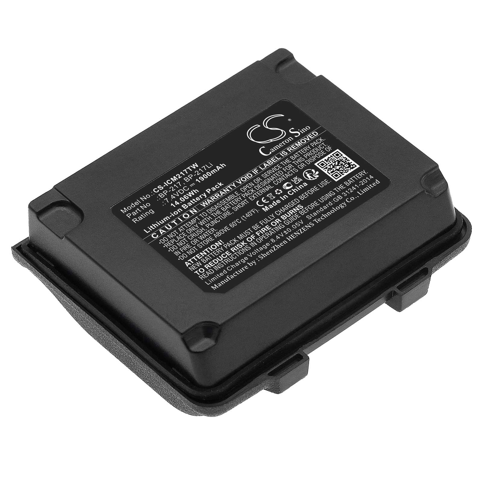 Batteria Li-ion 7.4V 1950mAh - CS-ICM256TW
