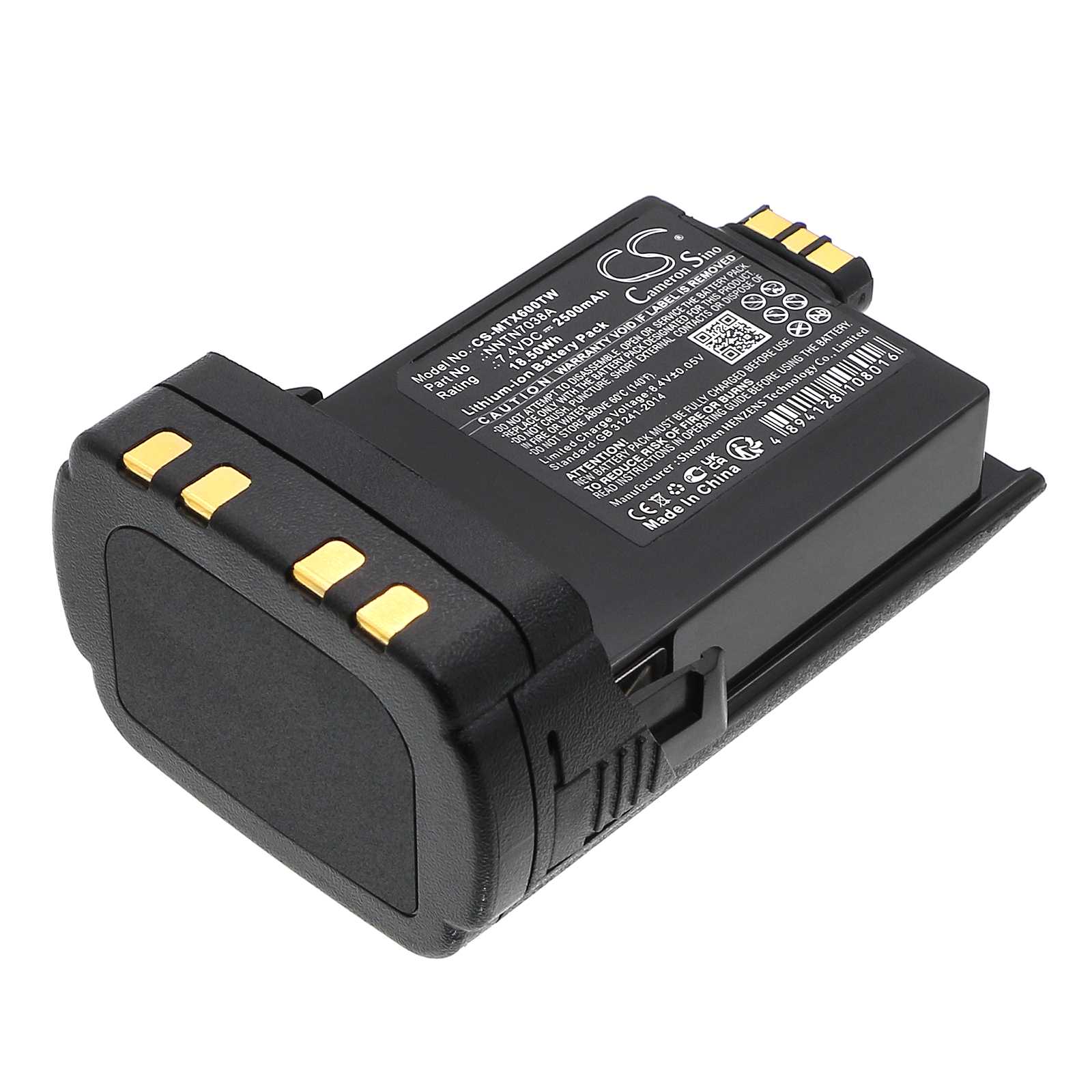 Batteria Ni-MH 7.2V 1800mAh - CS-ICM300TW