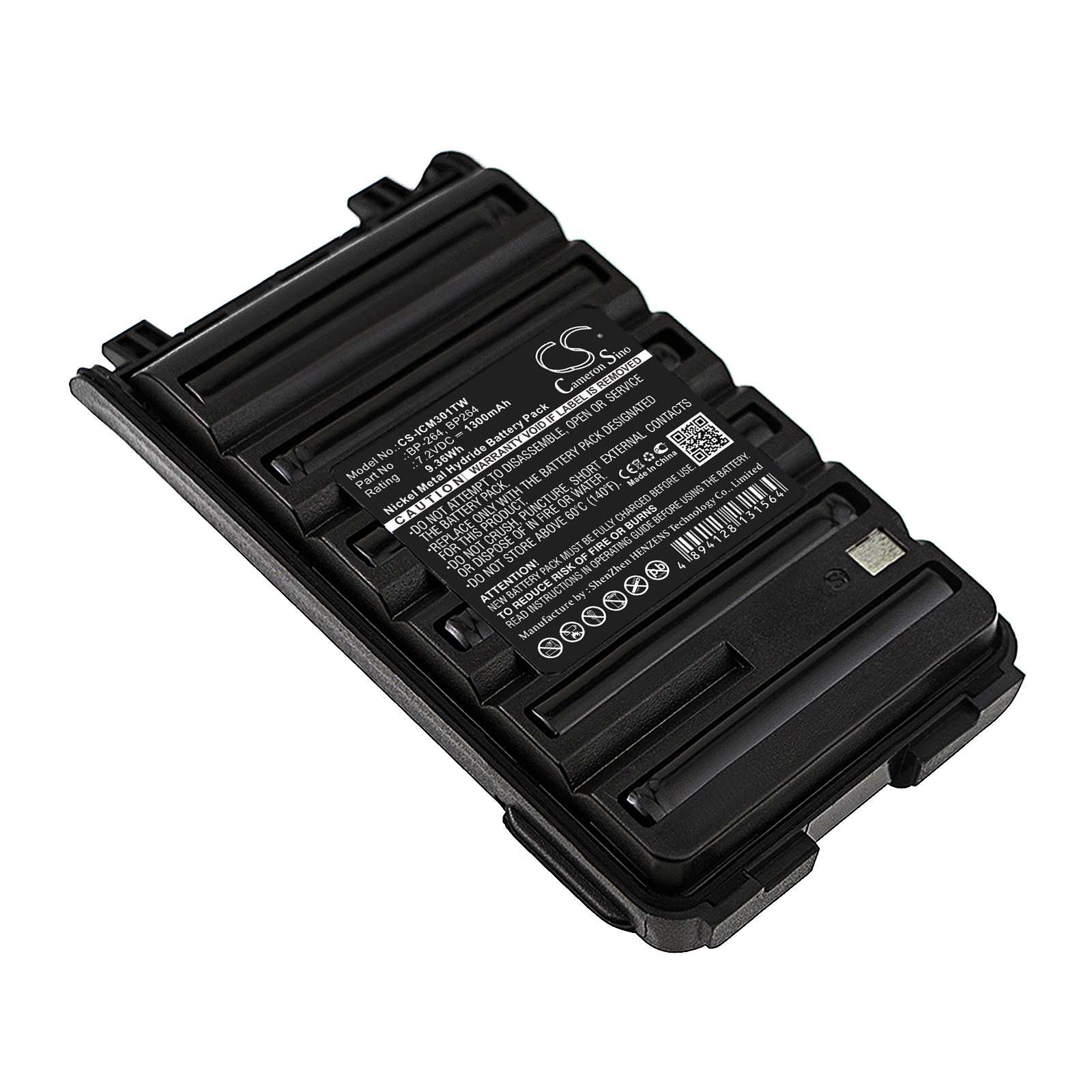 Batteria Li-ion 7.4V 2200mAh - CS-ICM802TW