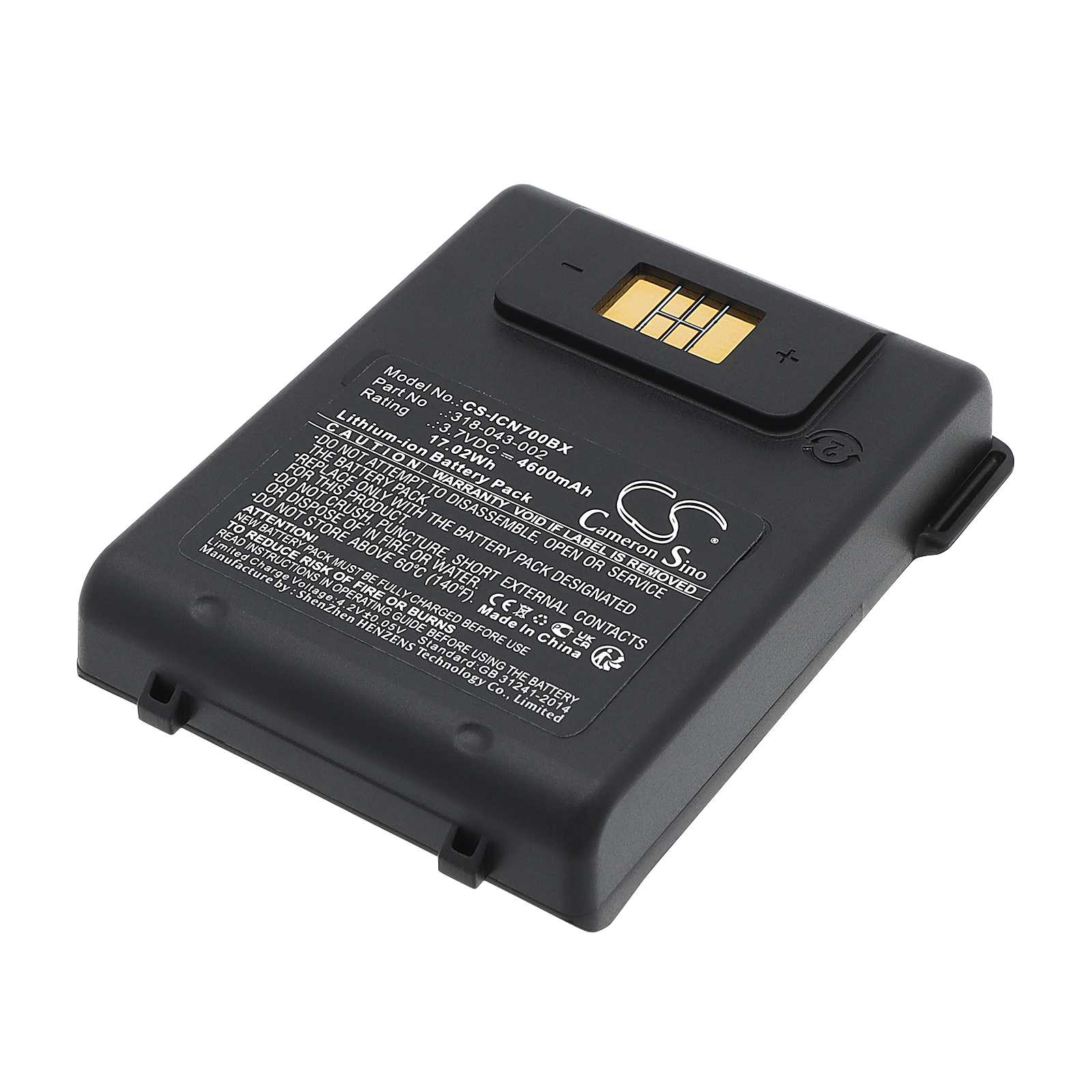 Batteria Li-ion 3.7V 4600mAh - CS-ICN500BH