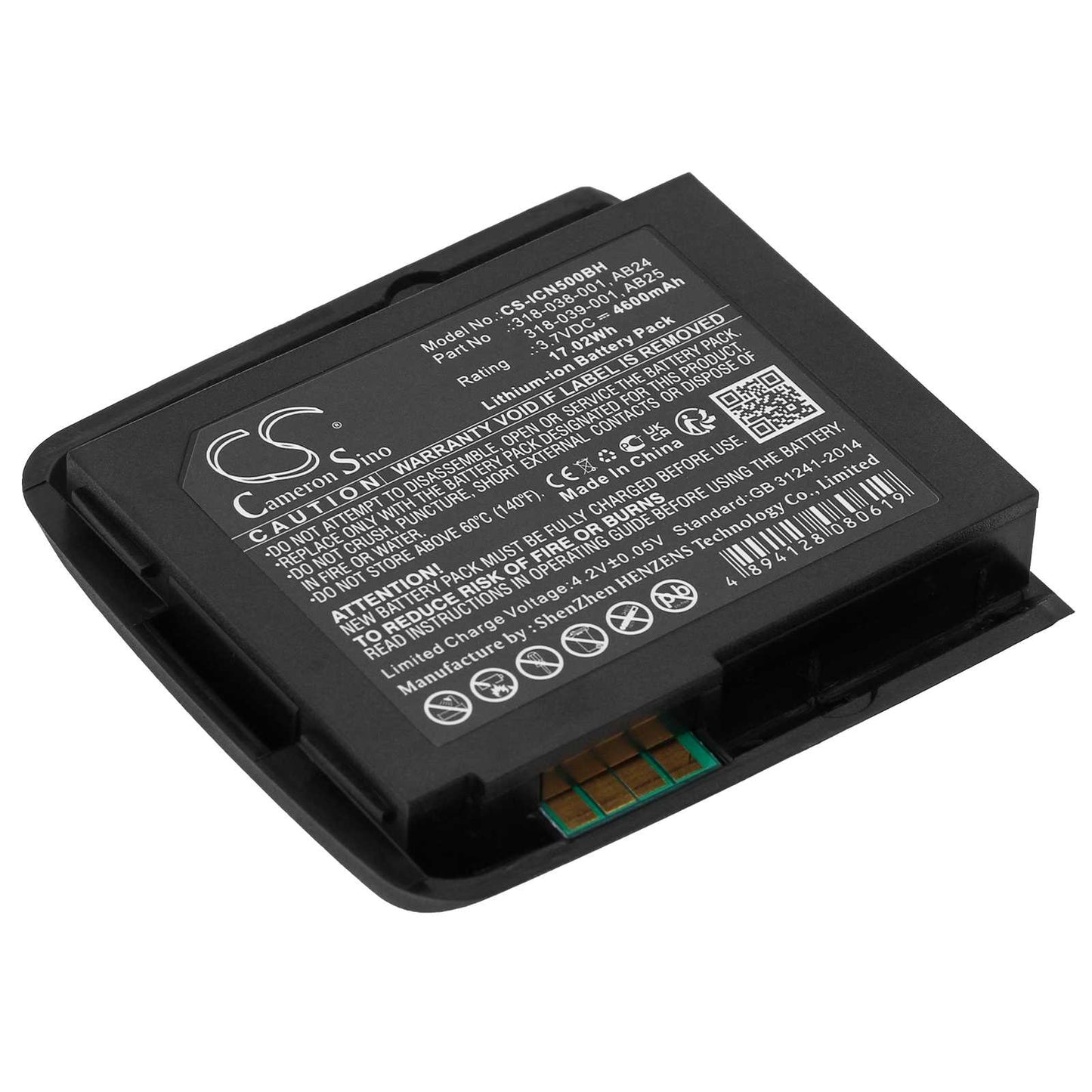 Batteria Li-ion 3.7V 3900mAh - CS-ICN500BX