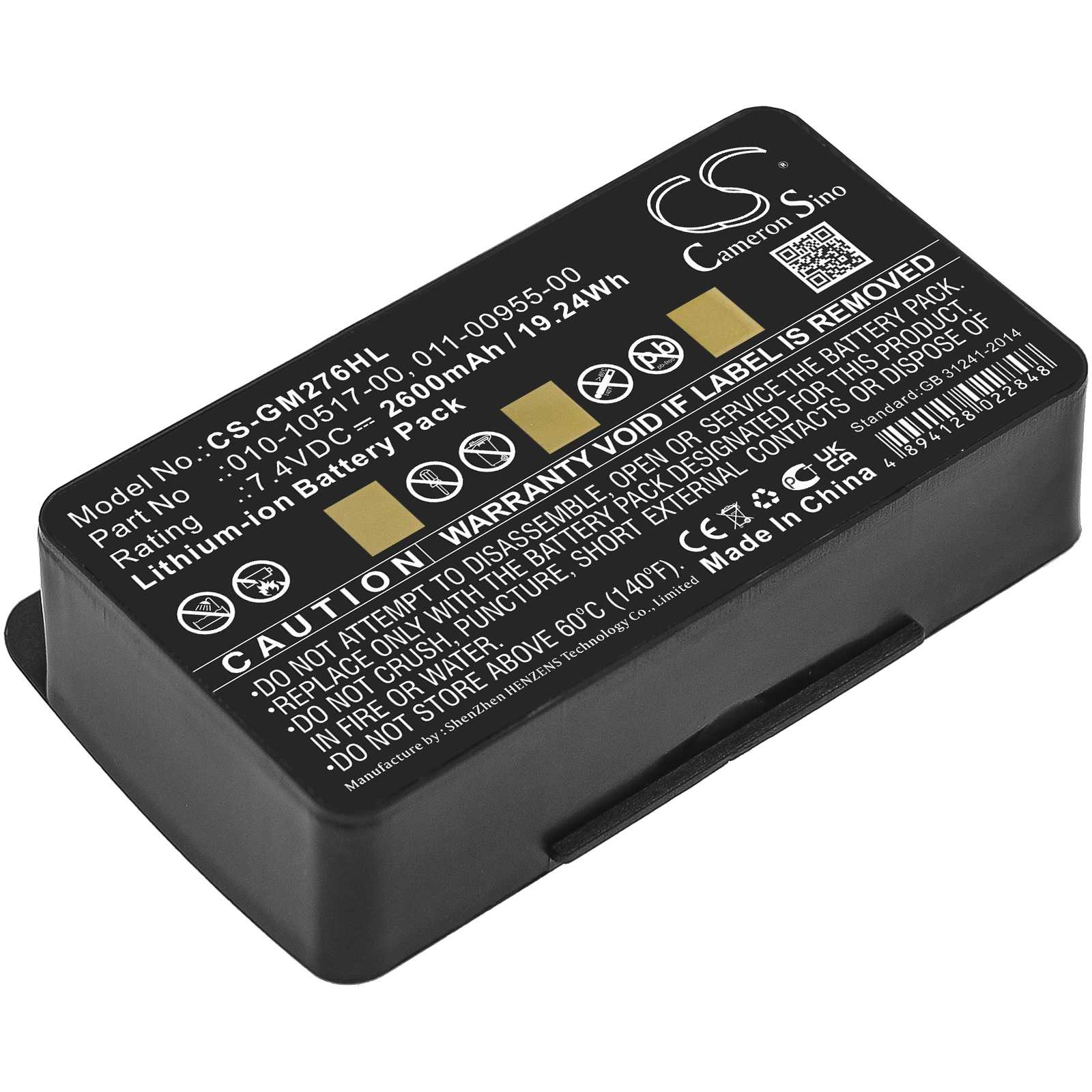 Batteria Li-ion 3.7V 1200mAh - CS-ICN610SL