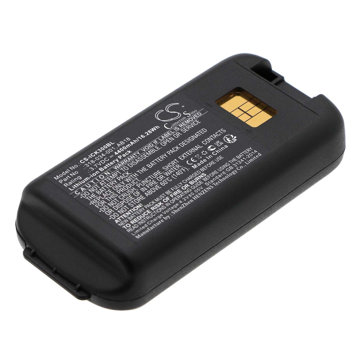 Batteria Li-ion 3.7V 4600mAh - CS-ICN700BX