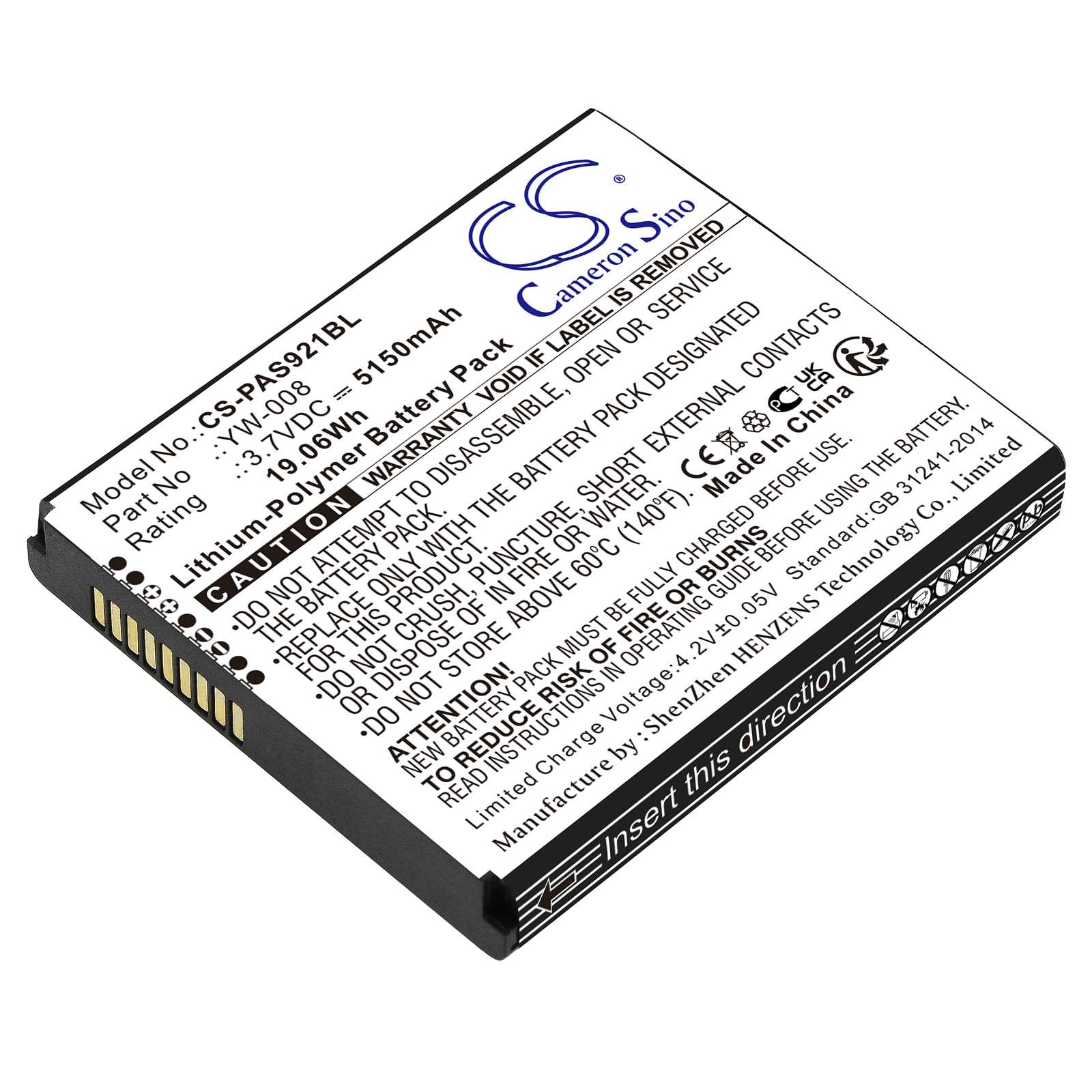 Batteria Li-Polymer 3.7V 650mAh - CS-IMB850SL