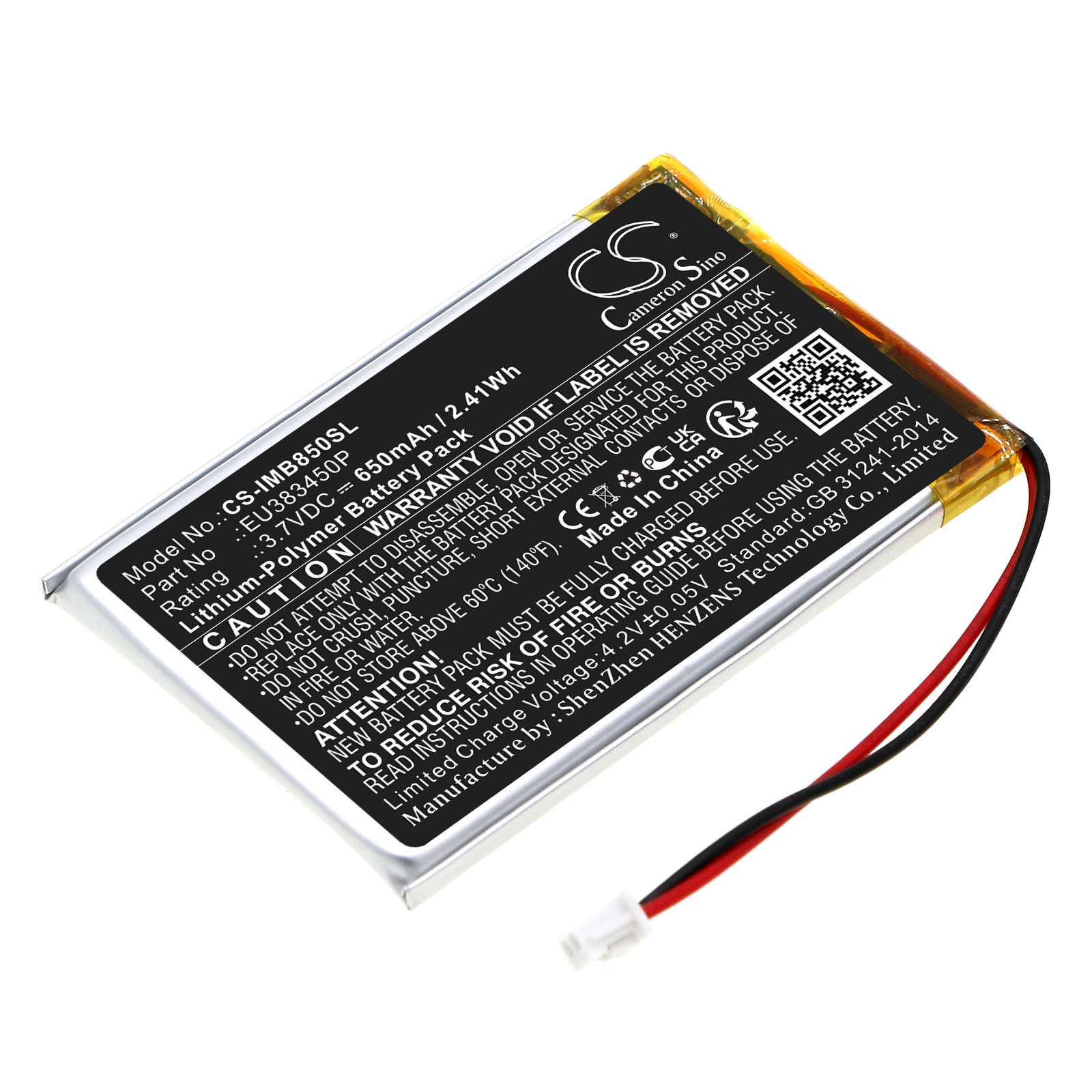 Batteria Li-Polymer 3.7V 1200mAh - CS-IML250SL