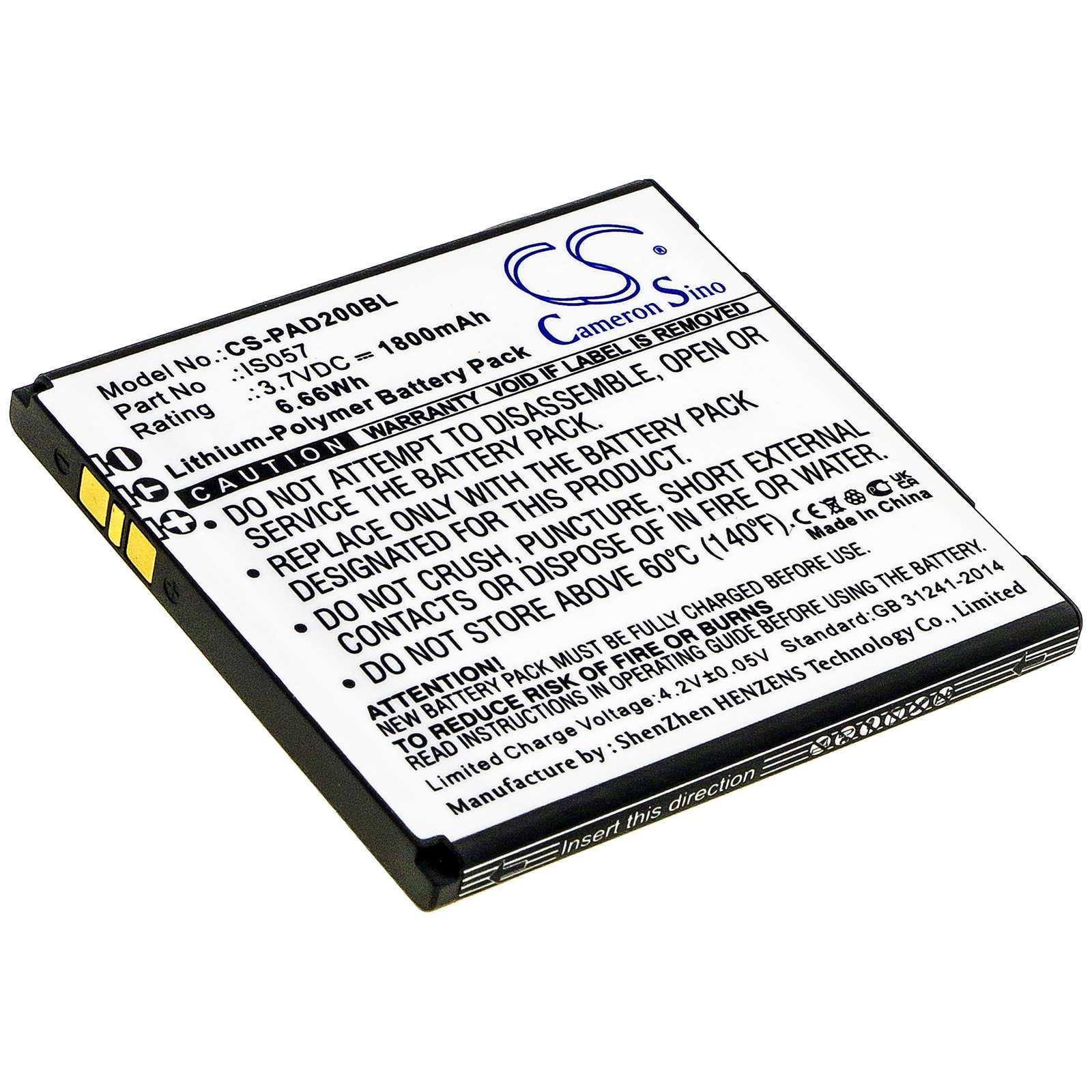 Batteria Li-ion 3.7V 800mAh - CS-IML300SL