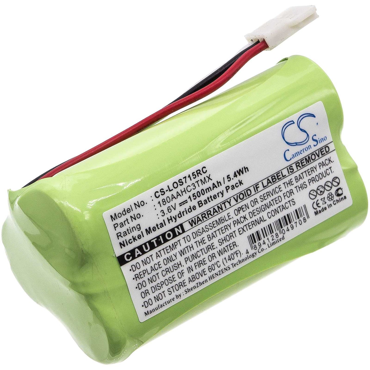 Batteria Li-ion 3.7V 2200mAh - CS-IMT600SL