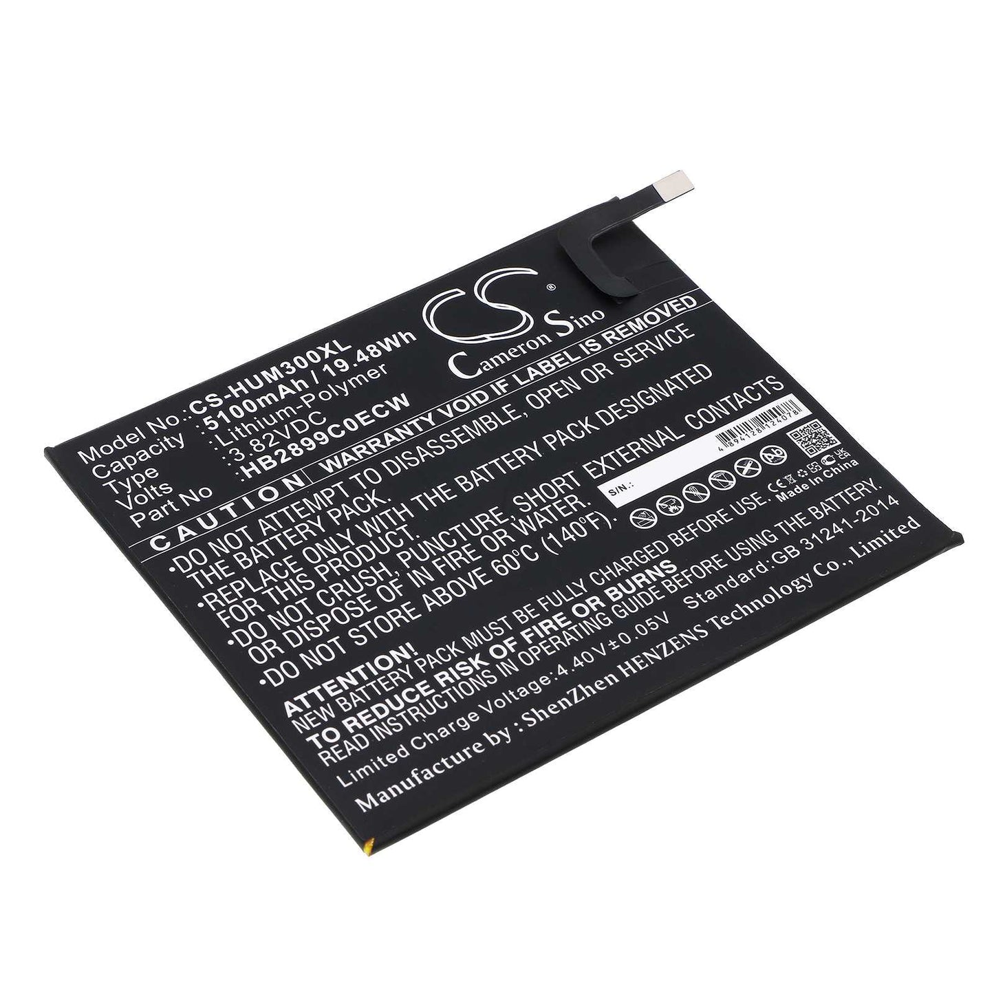 Batteria Li-Polymer 3.82V 5100mAh - CS-IPA155SL