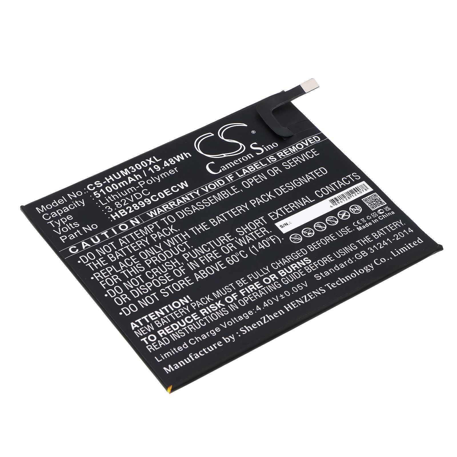 Batteria Li-Polymer 3.82V 5100mAh - CS-IPA155SL