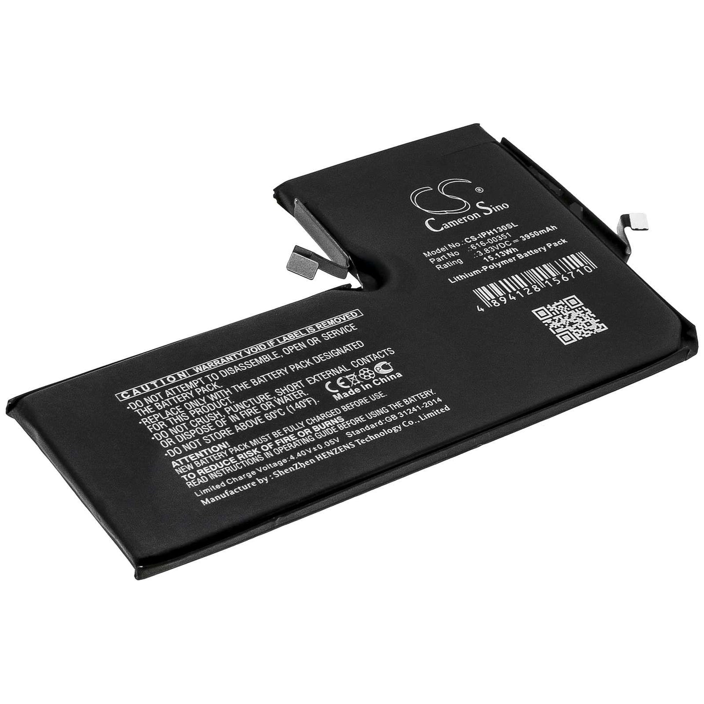 Batteria Li-Polymer 3.83V 3000mAh - CS-IPH120SL