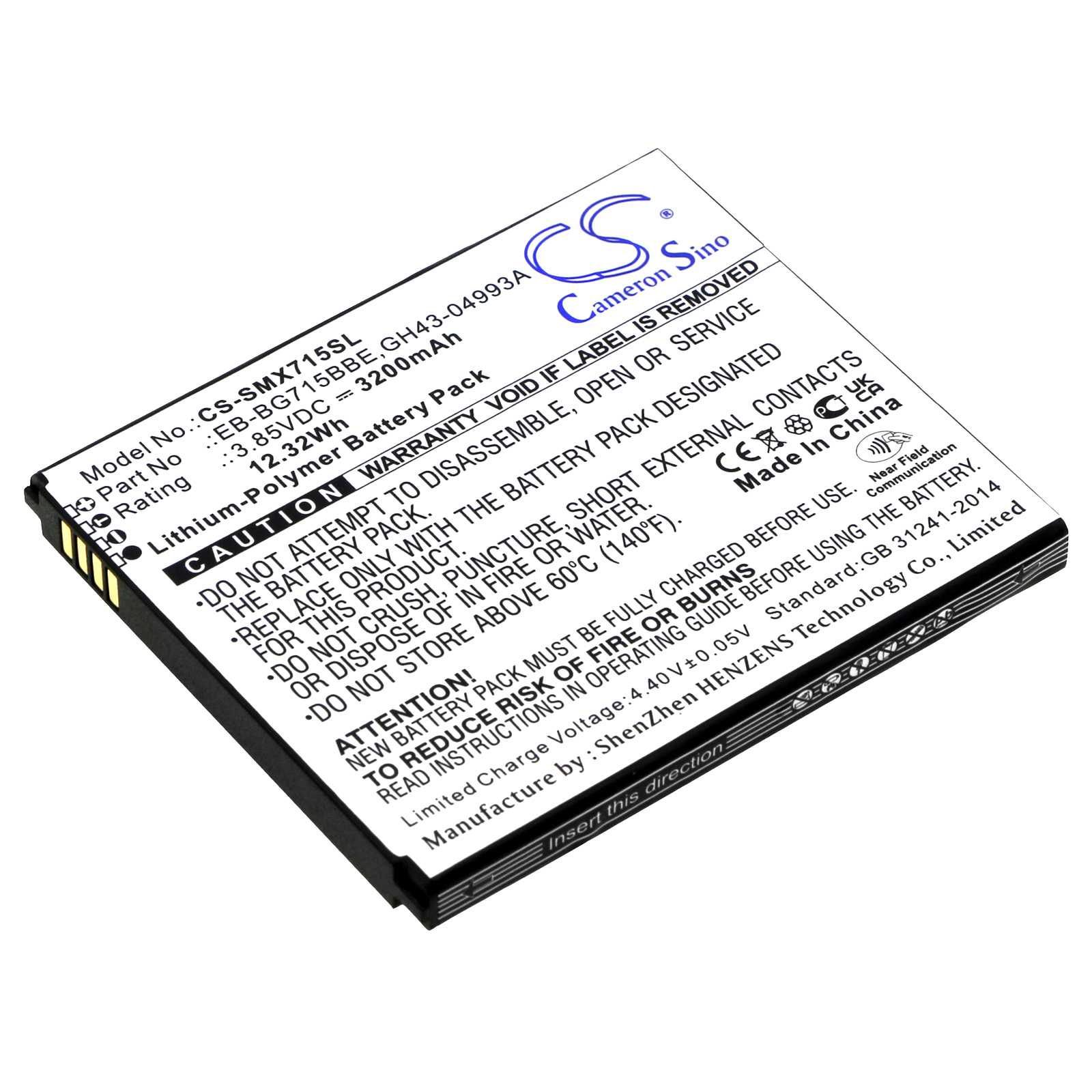 Batteria Li-Polymer 3.83V 2815mAh - CS-IPH479SL
