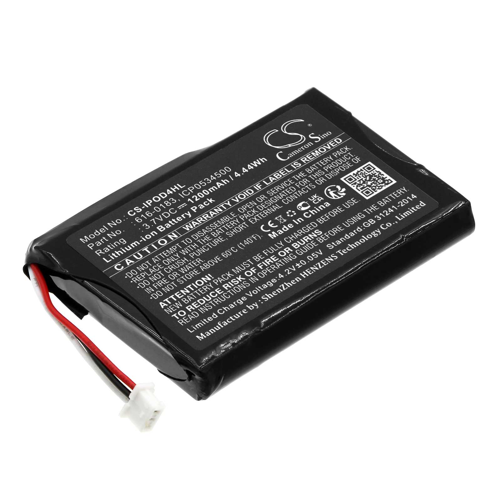 Batteria Li-Polymer 3.7V 250mAh - CS-IPOD0212SL