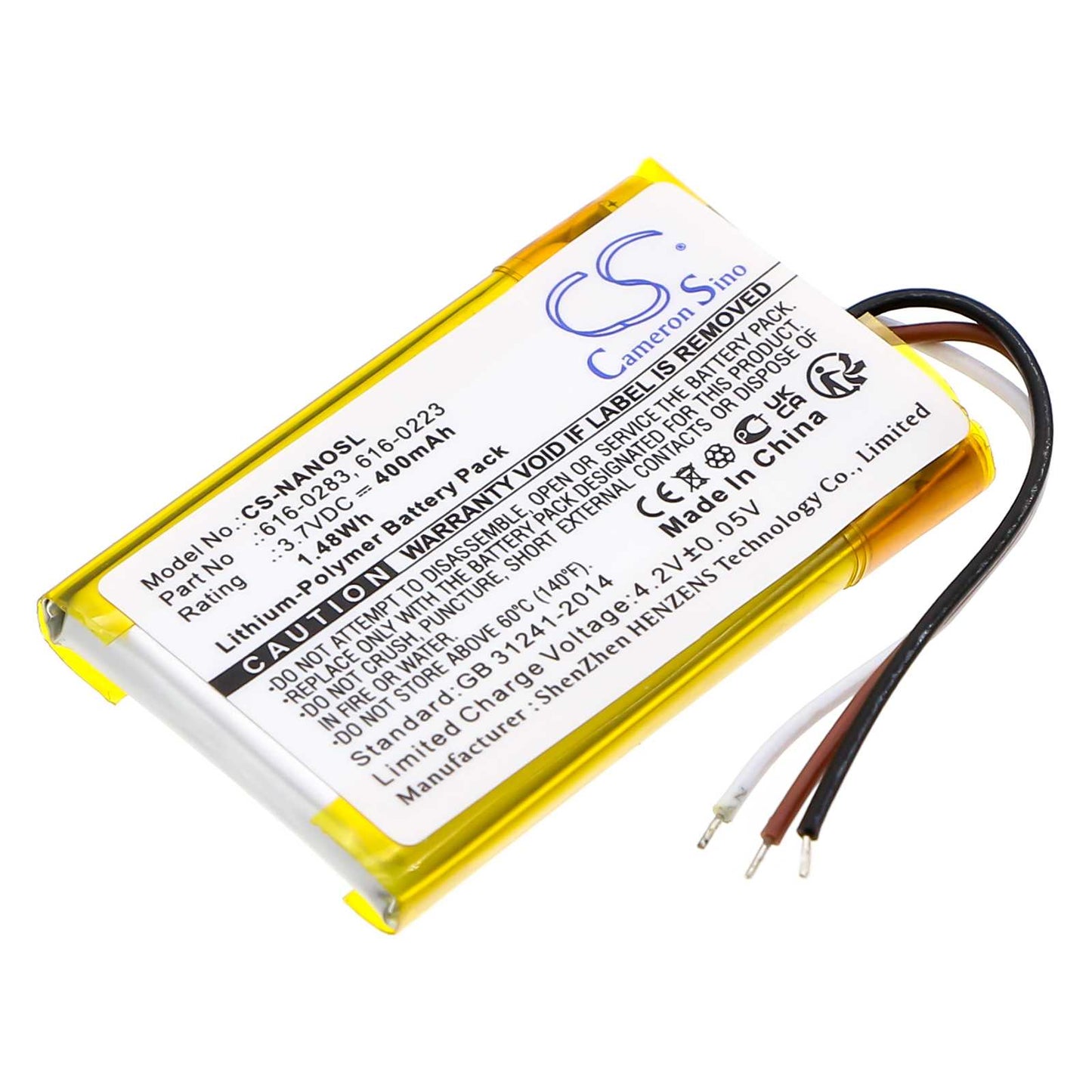 Batteria Li-Polymer 3.7V 2200mAh - CS-IPOD1XL