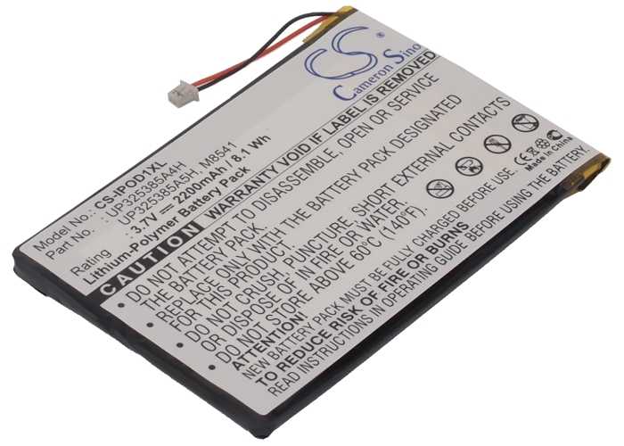 Batteria Li-ion 3.7V 1200mAh - CS-IPOD4HL