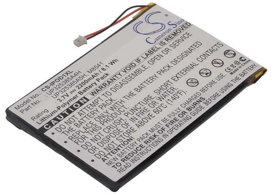 Batteria Li-ion 3.7V 1200mAh - CS-IPOD4HL