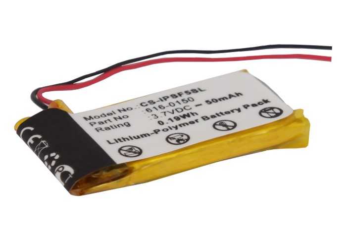 Batteria Li-Polymer 3.7V 930mAh - CS-IPT4SL
