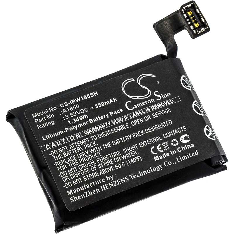 Batteria Li-Polymer 3.82V 270mAh - CS-IPW184SH