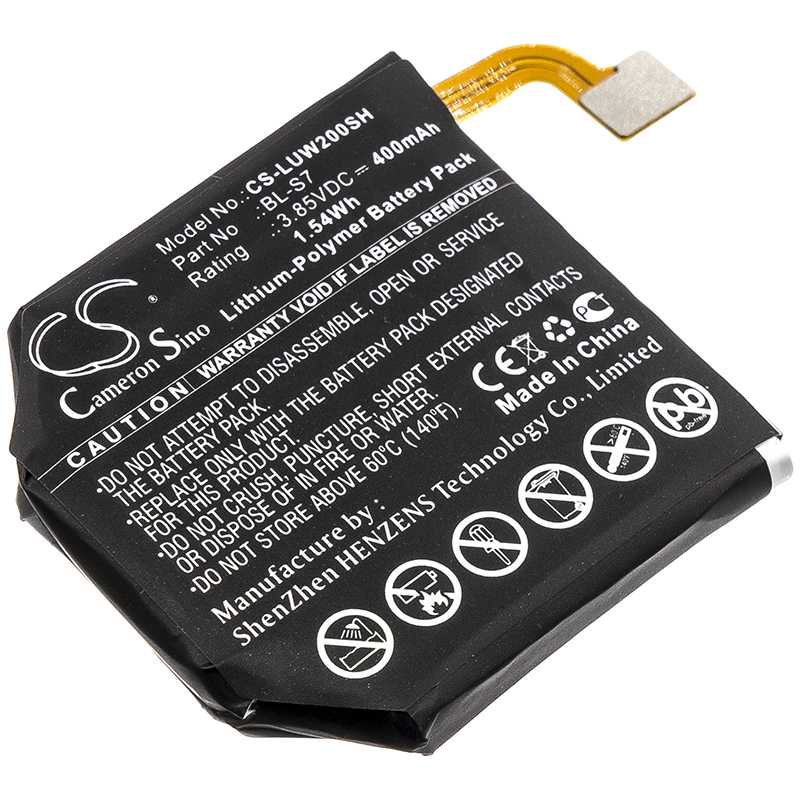 Batteria Li-Polymer 3.82V 290mAh - CS-IPW197SH