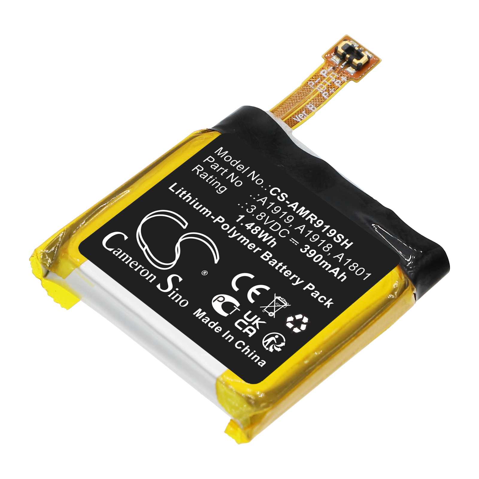 Batteria Li-Polymer 3.85V 300mAh - CS-IPW644SH