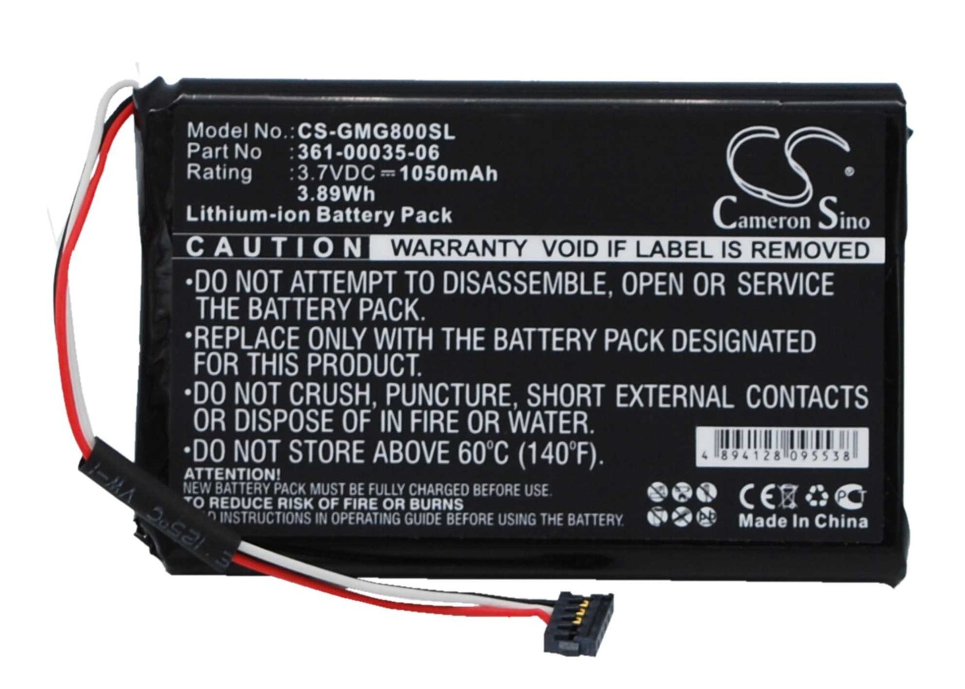Batteria Li-Polymer 3.7V 1200mAh - CS-IQN266SL