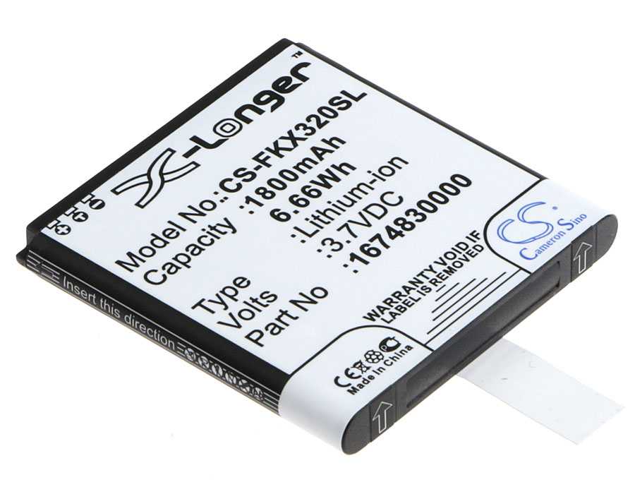 Batteria Li-ion 3.7V 750mAh - CS-IQN400SL