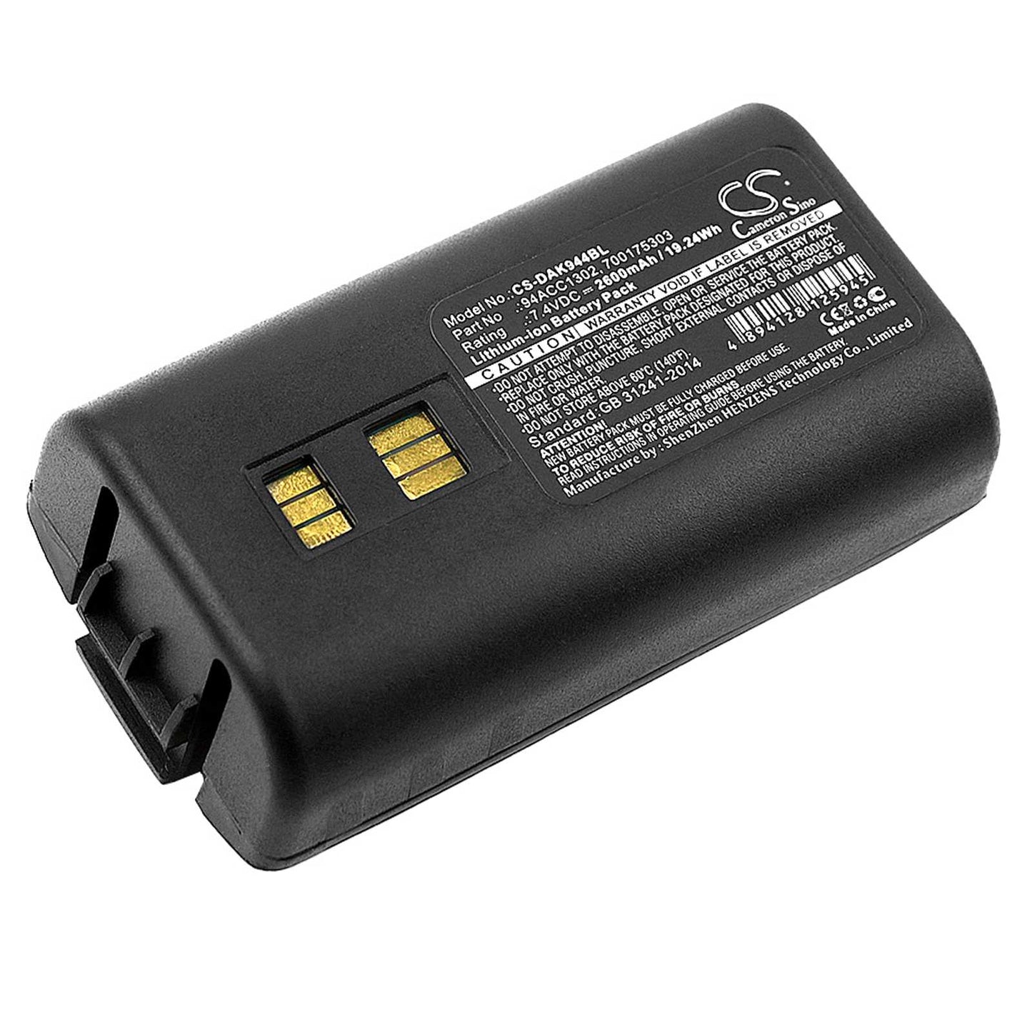 Batteria Li-ion 7.4V 3400mAh - CS-IRT730BX