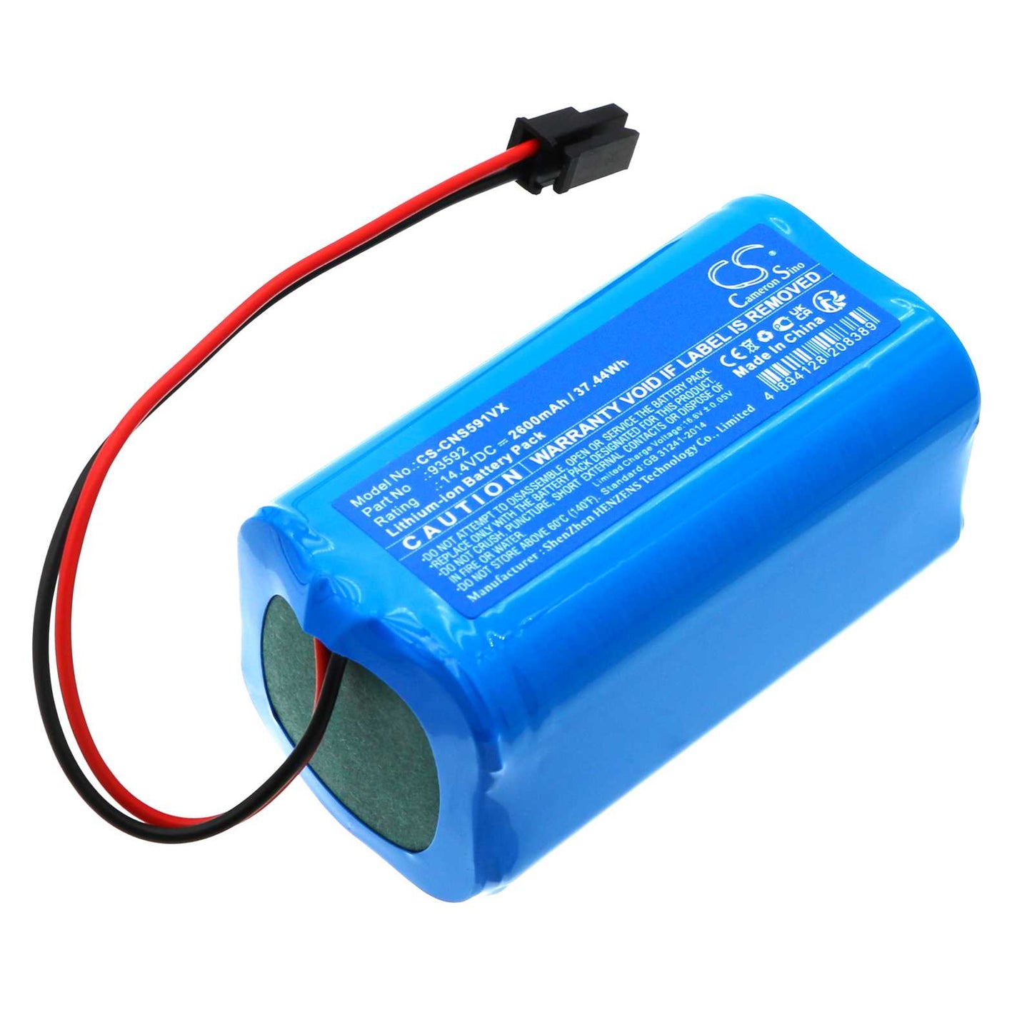 Batteria Li-ion 14.4V 2600mAh - CS-IRY110VX