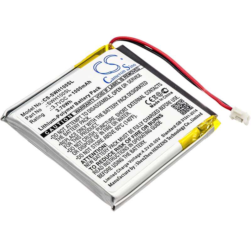 Batteria Li-Polymer 3.7V 600mAh - CS-JBE400SL