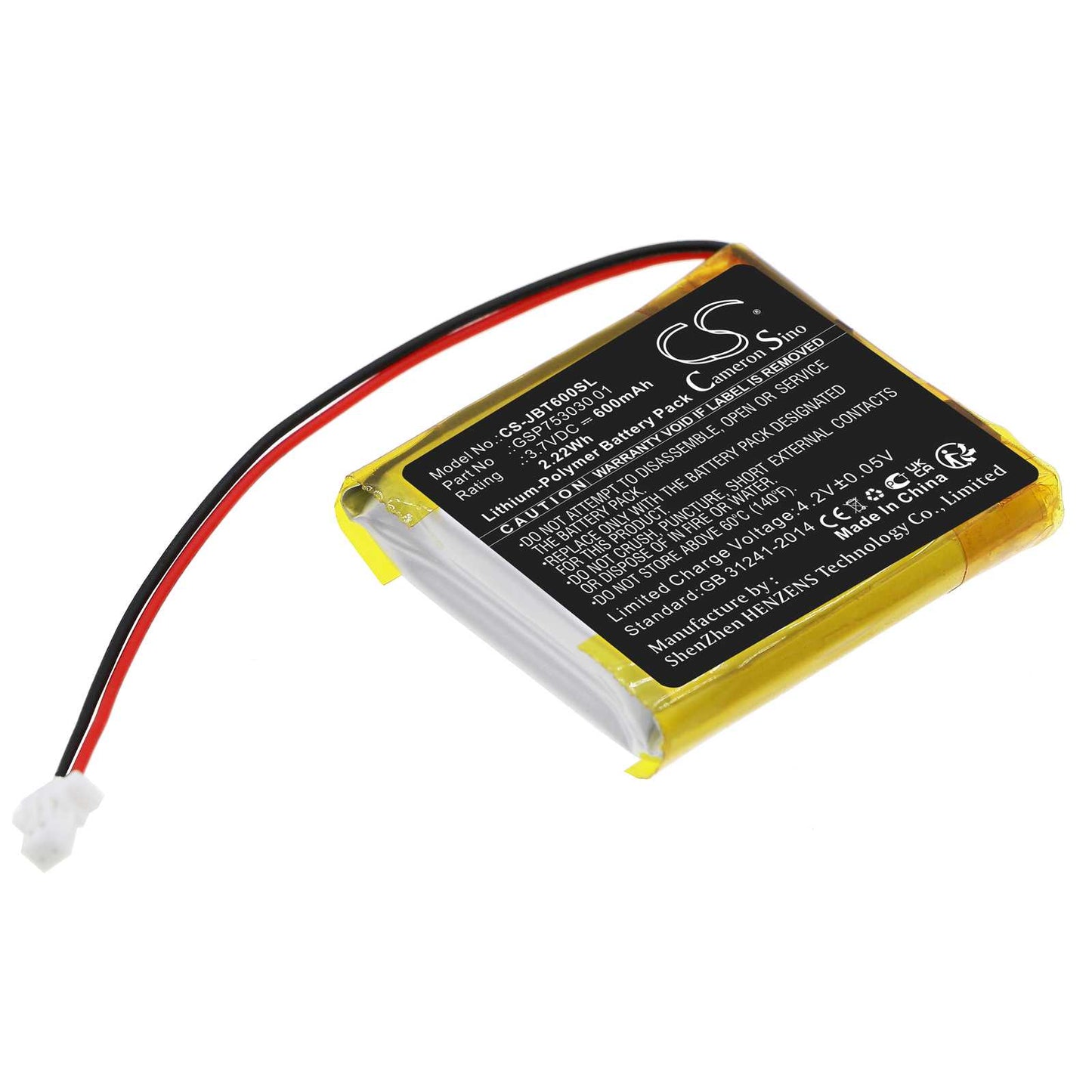 Batteria Li-ion 14.8V 6000mAh - CS-JBL129SL