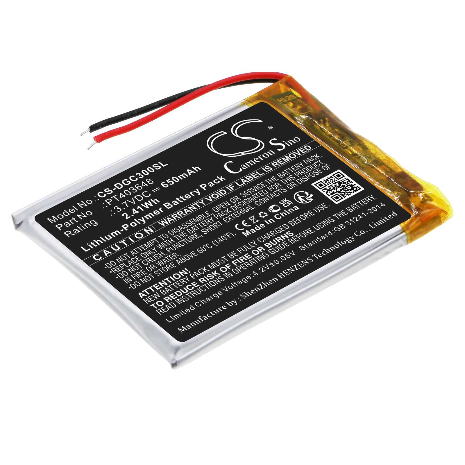 Batteria Li-Polymer 3.7V 450mAh - CS-JBL510SL