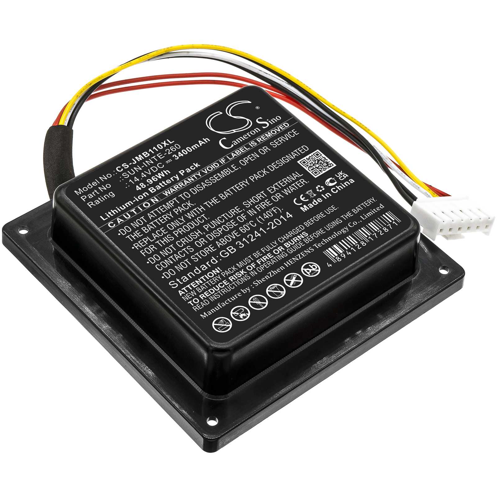 Batteria Li-Polymer 3.7V 1850mAh - CS-JBT200SL
