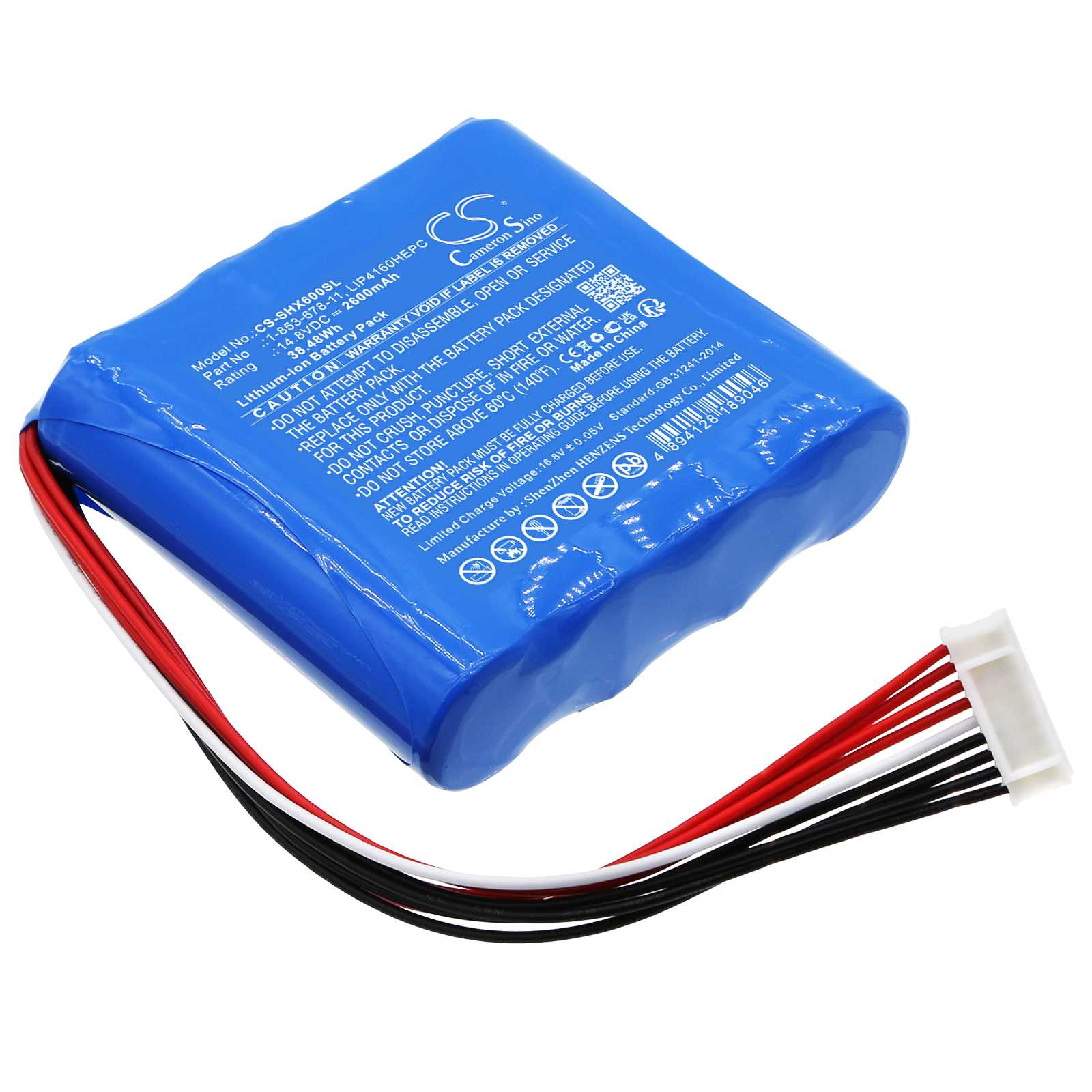 Batteria Li-Polymer 3.7V 600mAh - CS-JBT600SL