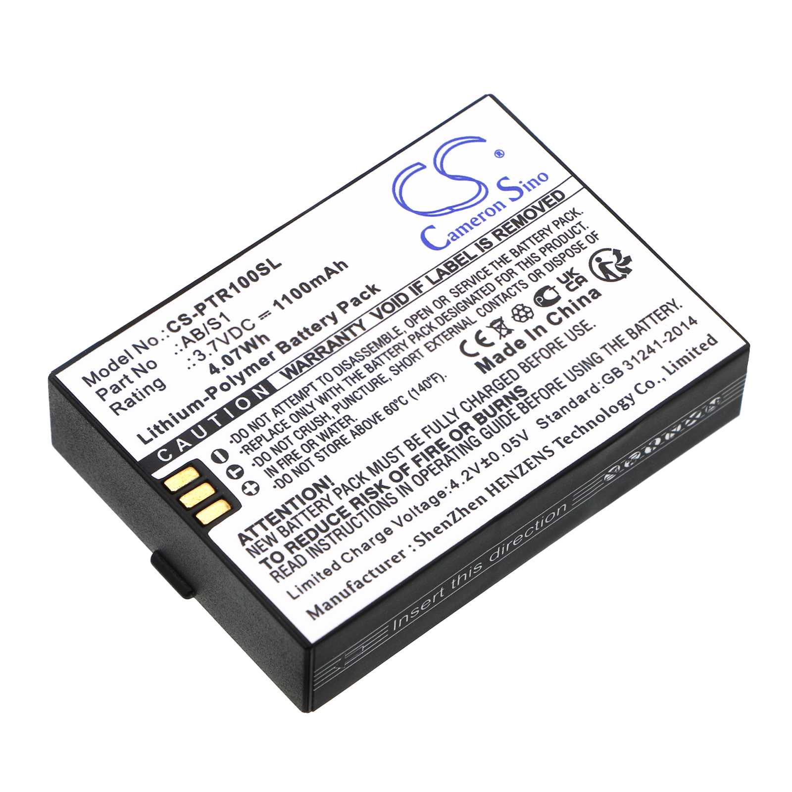 Batteria Li-Polymer 3.7V 700mAh - CS-JBU750SL
