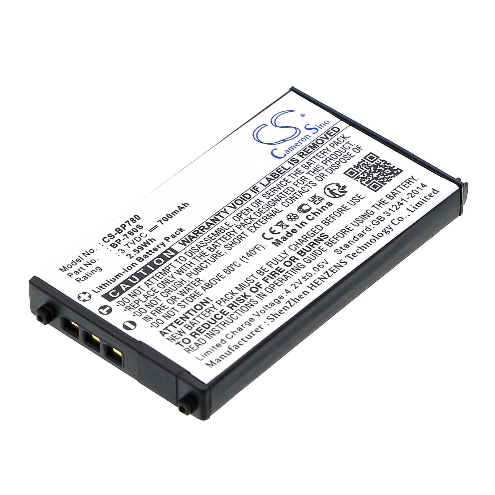 Batteria Li-ion 7.4V 1100mAh - CS-JBV408