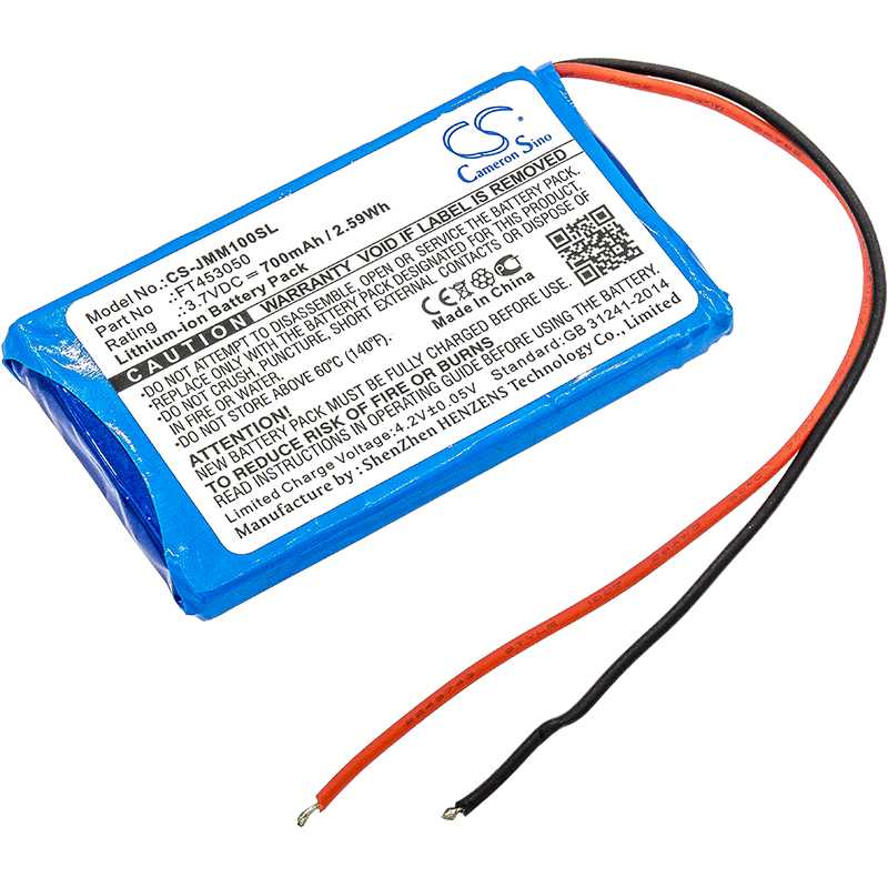Batteria Li-Polymer 3.7V 800mAh - CS-JMC210SL