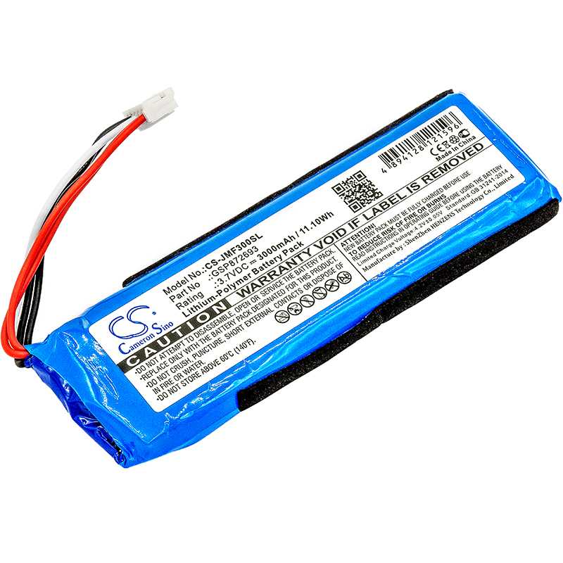 Batteria Li-Polymer 3.7V 6000mAh - CS-JMD210SL