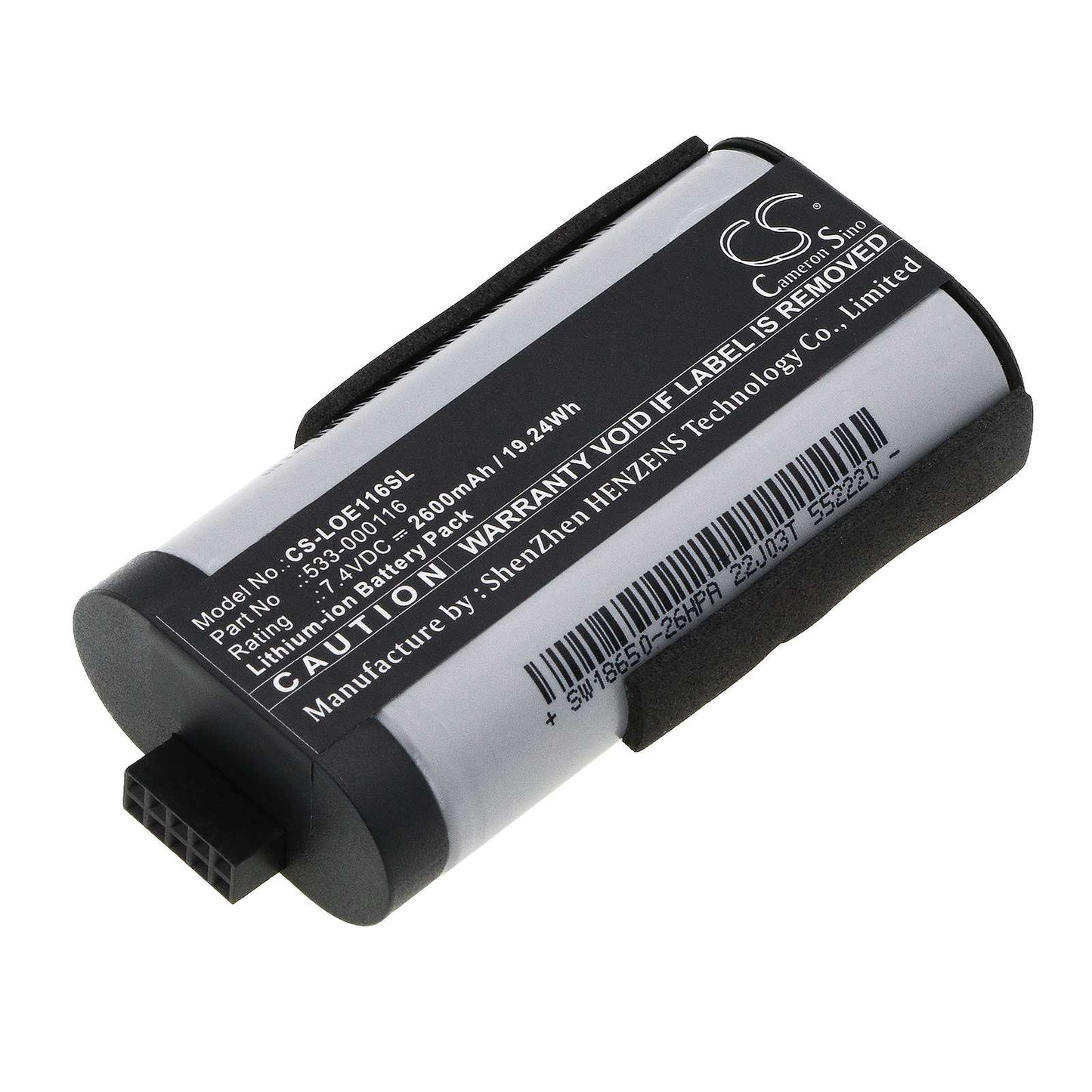Batteria Li-Polymer 3.7V 3000mAh - CS-JMF300SL