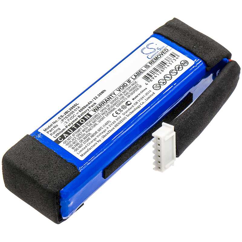 Batteria Li-Polymer 3.7V 3000mAh - CS-JMP100SL