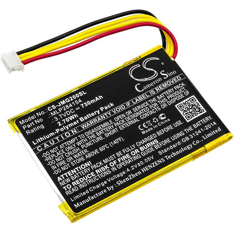 Batteria Li-Polymer 3.7V 6000mAh - CS-JMP200SL