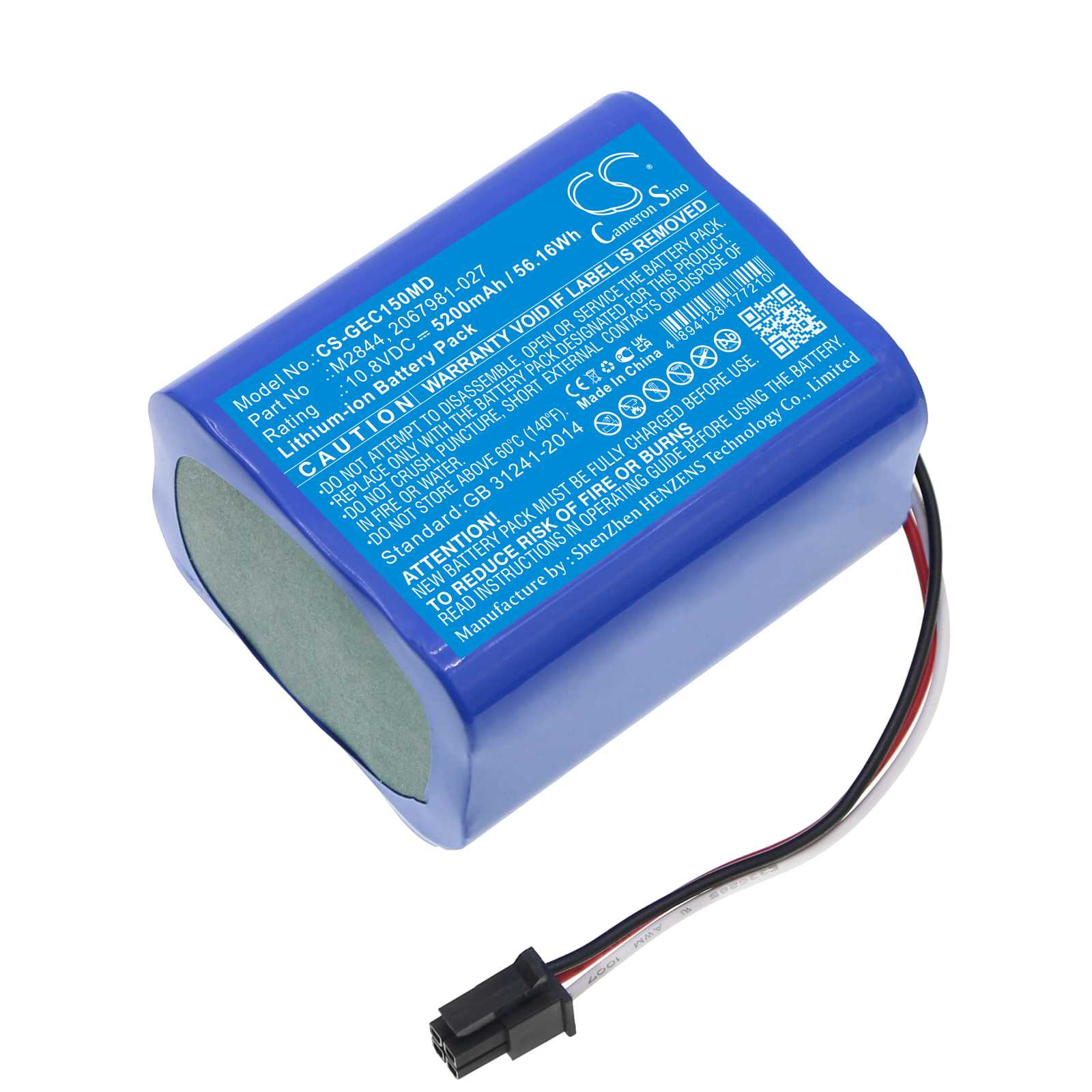 Batteria Li-ion 14.8V 2600mAh - CS-JMP300MD