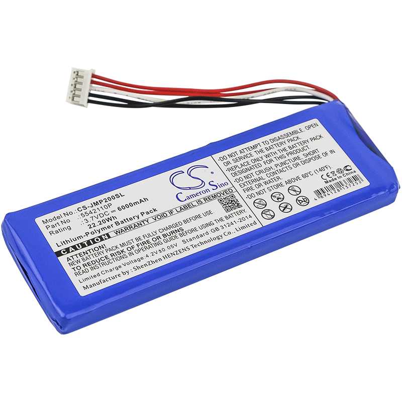 Batteria Li-Polymer 3.7V 6000mAh - CS-JMP300SL