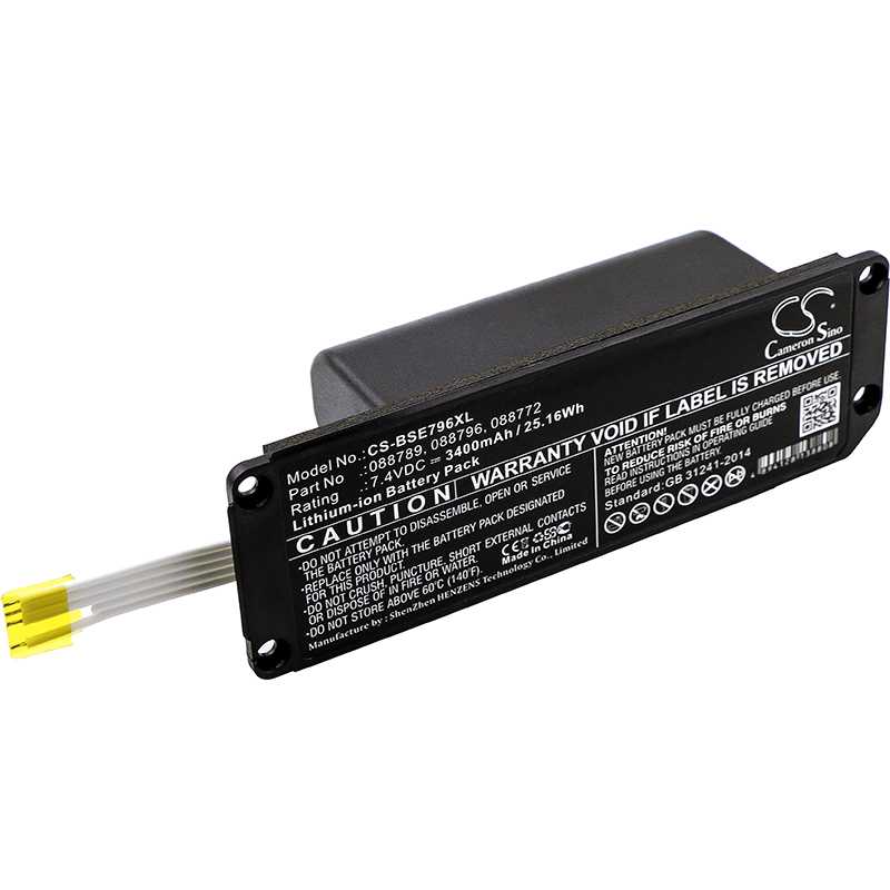 Batteria Li-Polymer 3.7V 800mAh - CS-JMW100SL