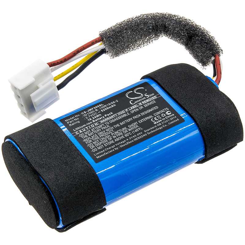 Batteria Li-Polymer 3.7V 320mAh - CS-JRS510SL