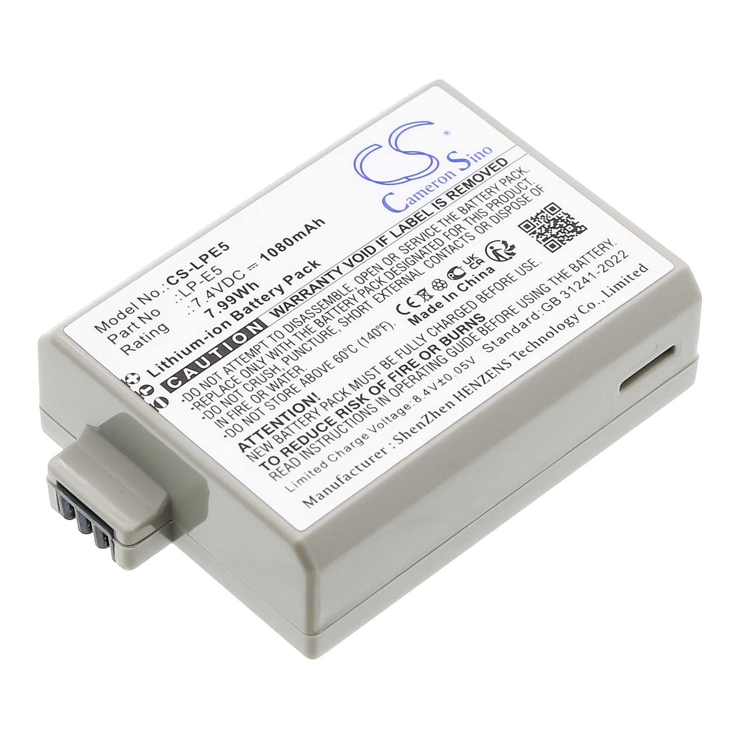 Batteria Li-ion 3.7V 2600mAh - CS-JVF712U