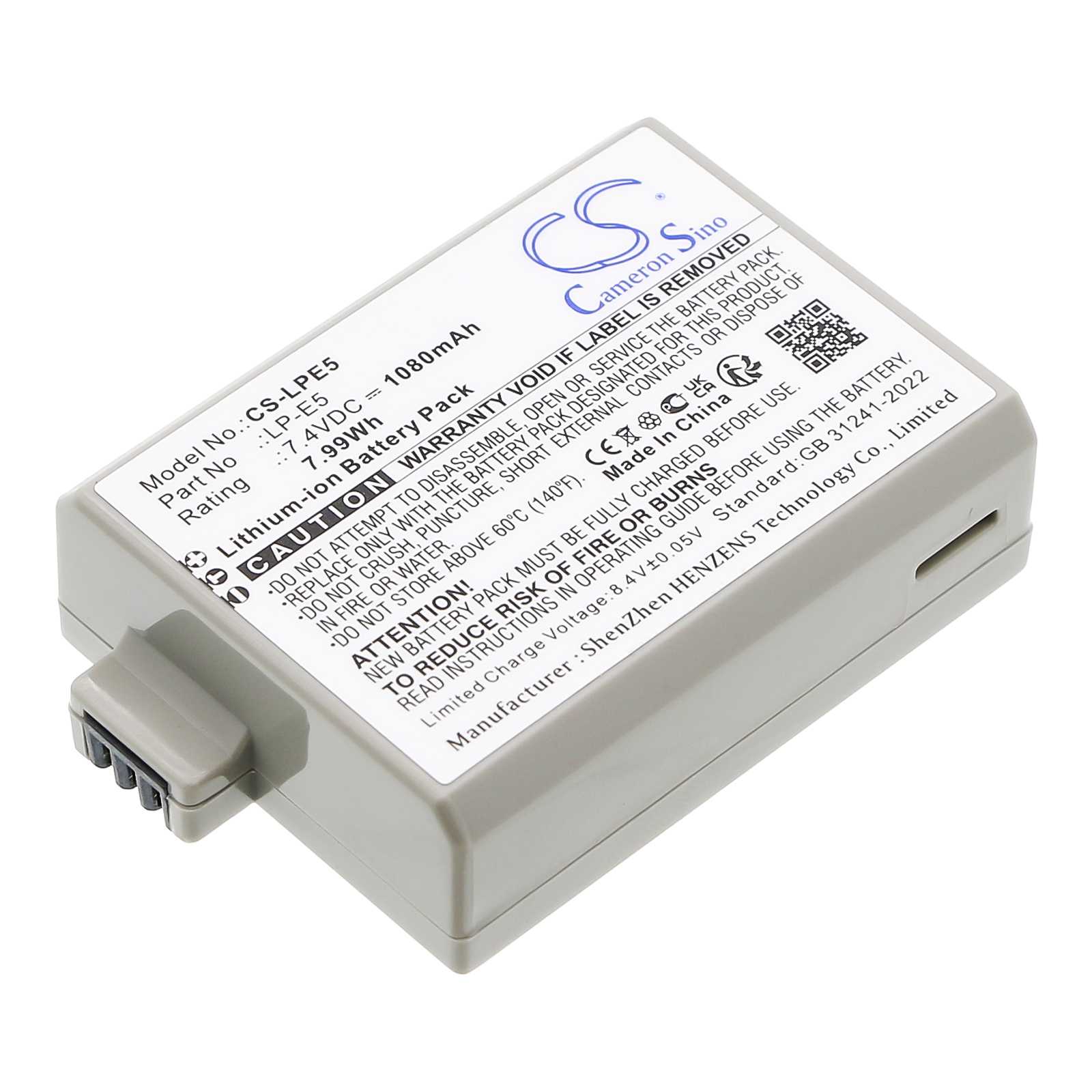 Batteria Li-ion 3.7V 2600mAh - CS-JVF712U