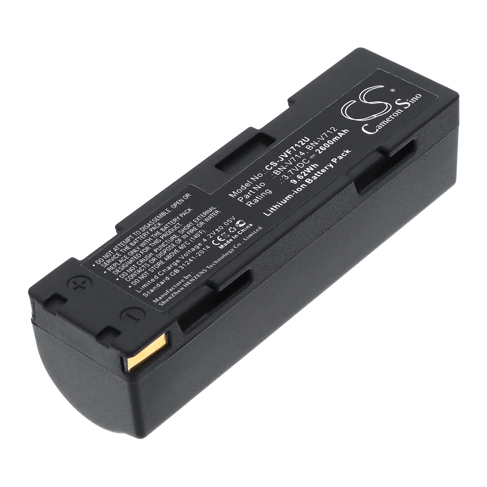 Batteria Li-ion 7.4V 800mAh - CS-JVF808D