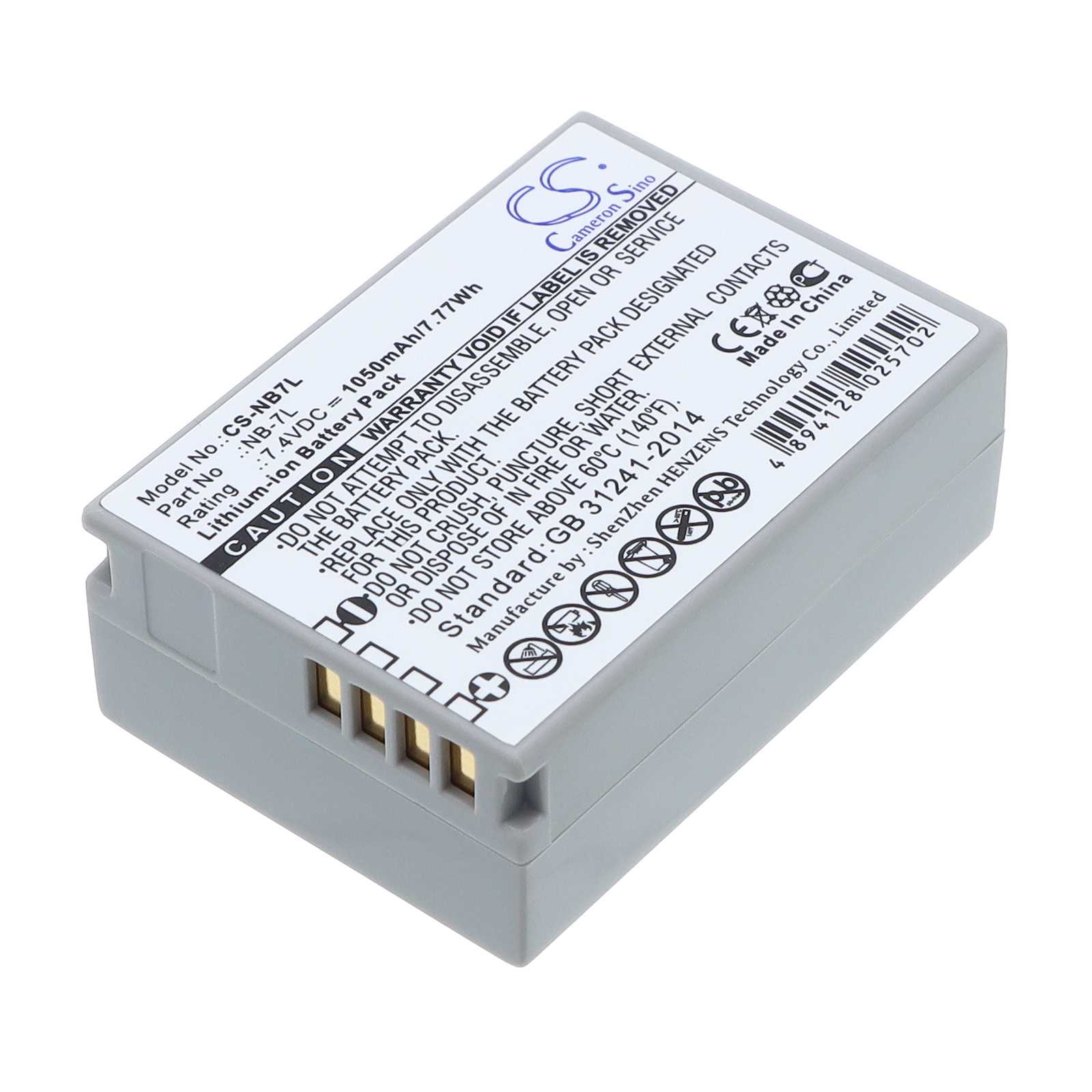 Batteria Li-ion 7.4V 2400mAh - CS-JVF823D