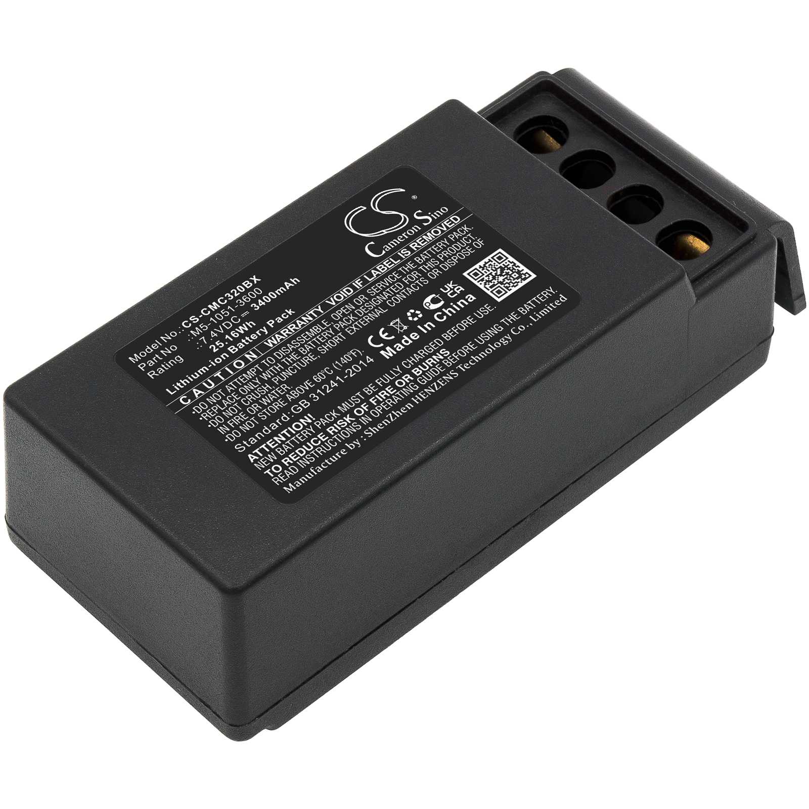 Batteria Ni-MH 3.6V 700mAh - CS-JYB001BL