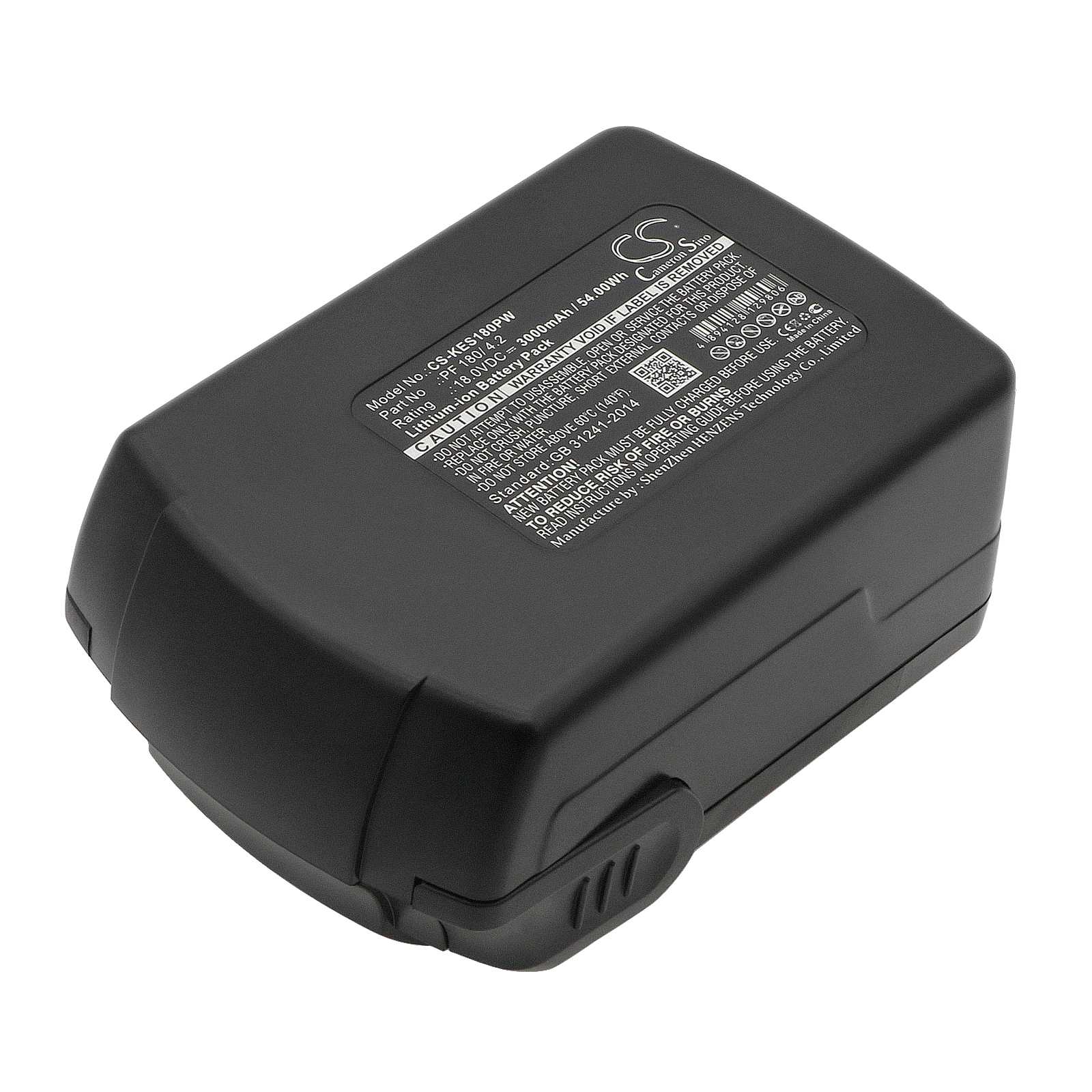 Batteria Li-ion 7.2V 2500mAh - CS-KEB301PW
