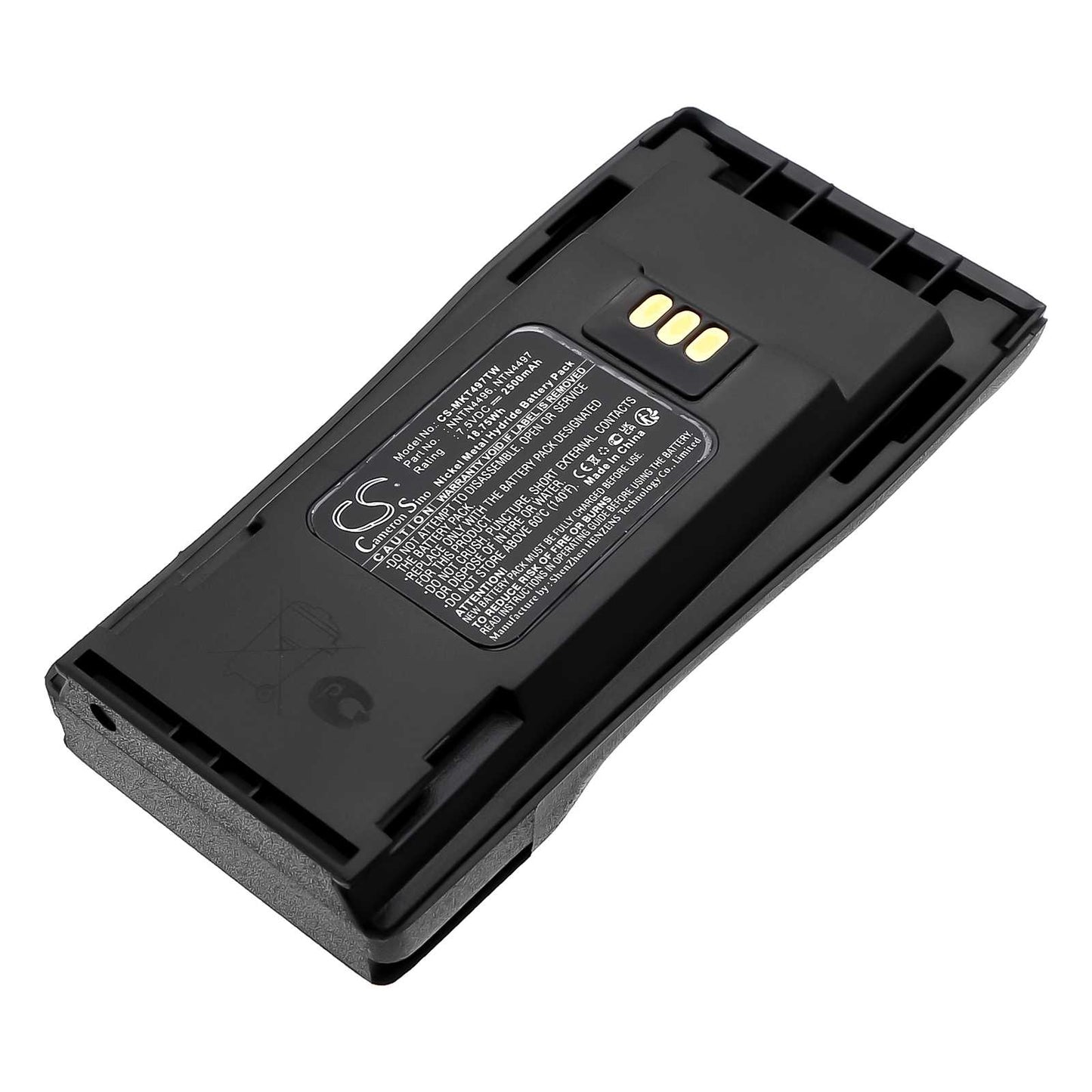 Batteria Li-ion 7.4V 2500mAh - CS-KNB471TW